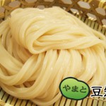 大和豆知識　02　麺生地も人間も同じ！？～熟成の重要性～