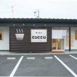 岐阜県各務原市：ラァメンcuccu