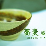 蕎麦盛付Before After　01