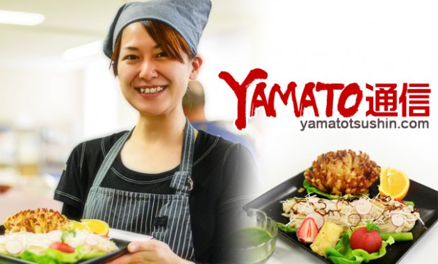 yamamoto