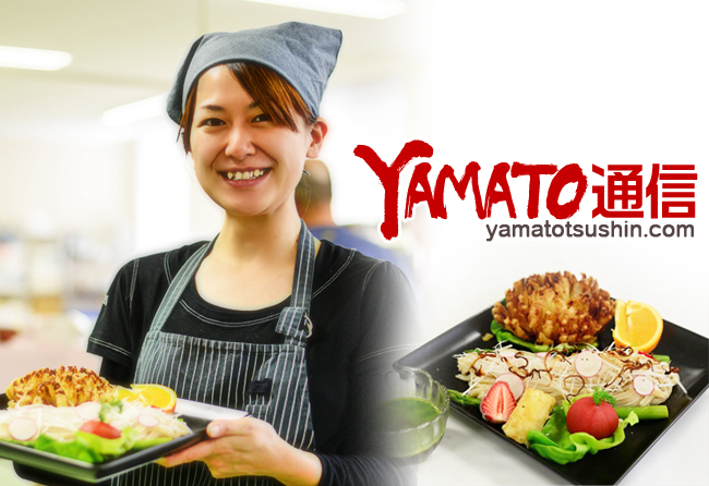 yamamoto